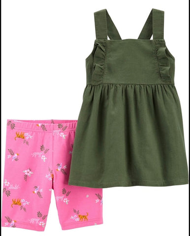 Army Green Top and Shorts Army Green Top and Shorts