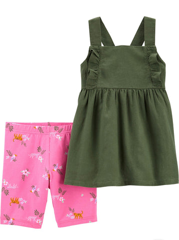 Ruffle Tank Set Ruffle Tank Set